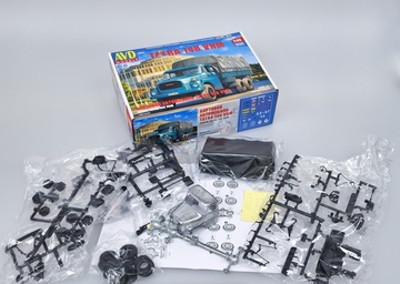 _vyrp12_546420230505_123408