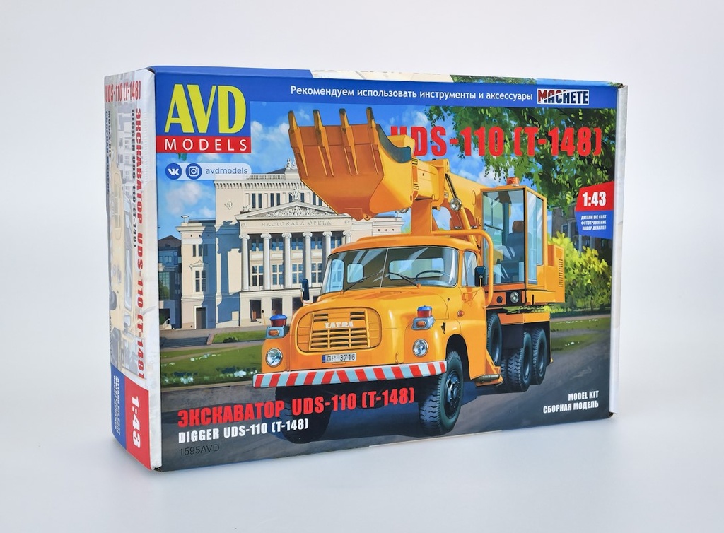 Tatra 148 UDS-110