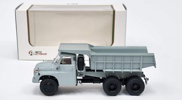 56532_5925__vyrp13_583820230718_132000