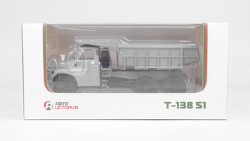 _vyrp19_23628Tatra-138-S1-Sklapec-143---Avtoistoria--2