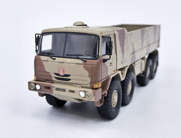 _vyrp12_1066820250529_130653