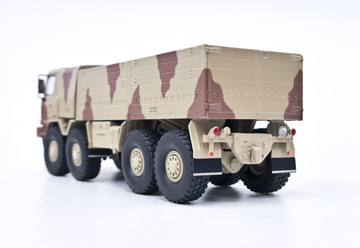 _vyrp13_1066820250529_130725