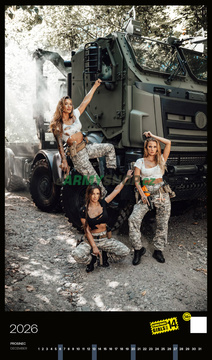 csg_kalend_girls_390x665_na2026-13_18000 (1)