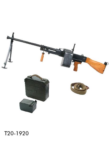 kulomet vz.59 znehodnocený, nekompletní