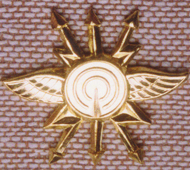 odznak spojovací vojsko II.