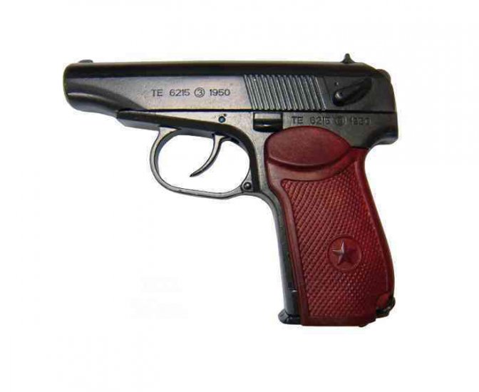pistole MAC-11,G.Ingram, USA 1972