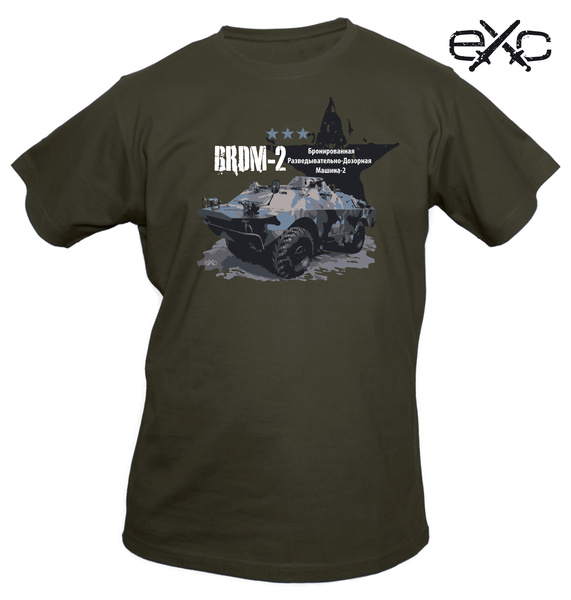 tričko eXc - BRDM-2